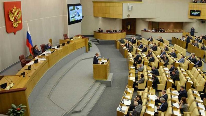 البرلمان الروسي:
