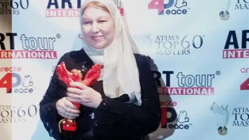 تكريم الفنانة المصرية