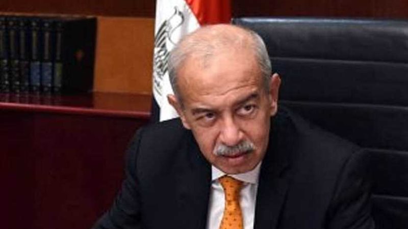 تشكيل جديد لمجلس