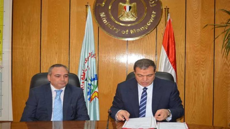 تعاون بين القوى العاملة