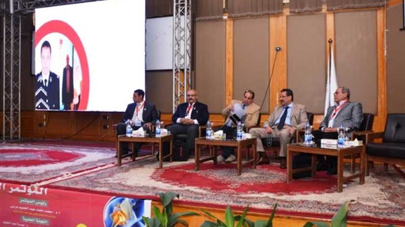 انطلاق فعاليات مؤتمر