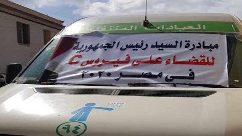 فحص 65 ألف متقدم