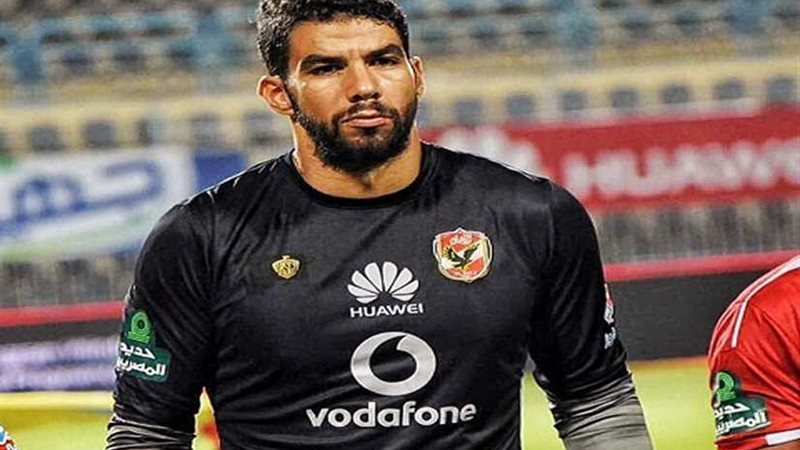 برنامج تدريبي خاص