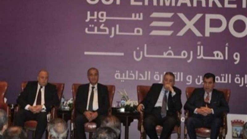 وزير التموين يفتتح