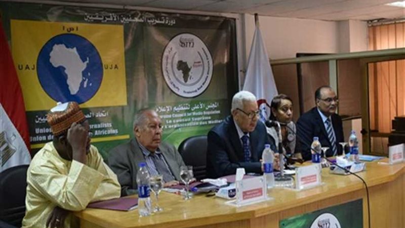 غدا.. تخريج الدفعة