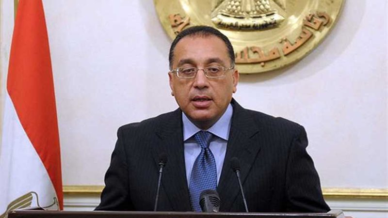 رسالة إلى وزيرالإسكان