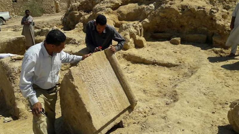 الآثار: الكشف عن