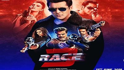 سلمان خان يطلق البوستر الدعائي لفيلمه الجديد