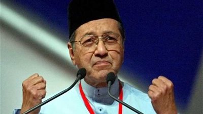 مهاتير محمد رئيسا لوزراء ماليزيا