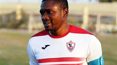 جلسة علاجية لمعروف في الجيمانيزيوم