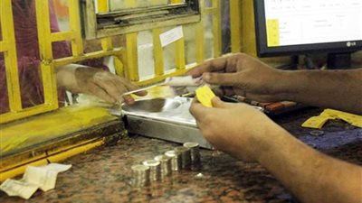 تأكيدًا لانفراد 