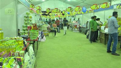 افتتاح معرض 