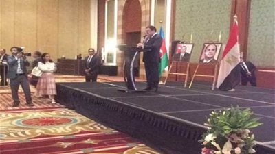 سفارة أذربيجان بالقاهرة تحتفل بمرور 100 عام علي تأسيس أول جمهورية