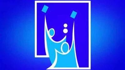 مفوضية الانتخابات العراقية: أكثر من 24 مليون مواطن يحق لهم التصويت