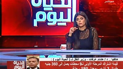 وزير النقل: تذكرة المترو في مصر أرخص من الولايات المتحدة.. فيديو