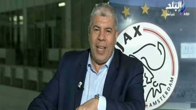 شوبير لمرتضى منصور: الأهلى كسب أياكس يبقى بطل أوروبا.. فيديو