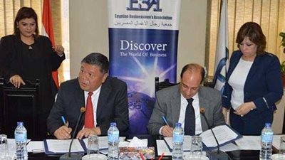 وفد من مقاطعة هاينان الصينية يزور جمعية رجال الأعمال.. الاثنين