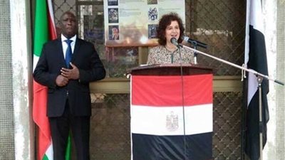 السفارة المصرية في بوروندي تشارك بافتتاح الأفريقية 