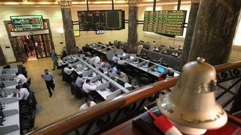 مؤشر البورصة يتراجع