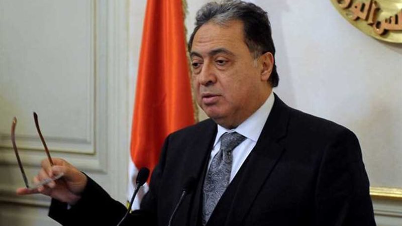 وزير الصحة يكشف خطة