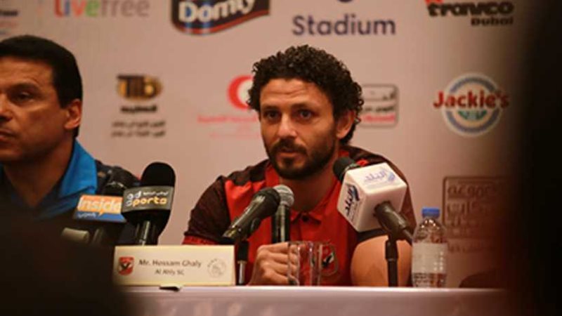 حسام غالي: أرفض وجود