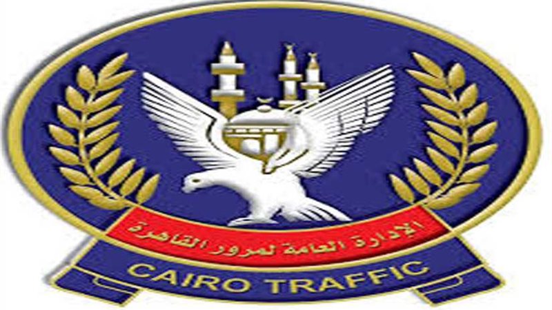 المرور تعلن إعادة