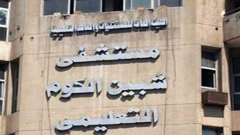 رسب في الامتحان فحاول