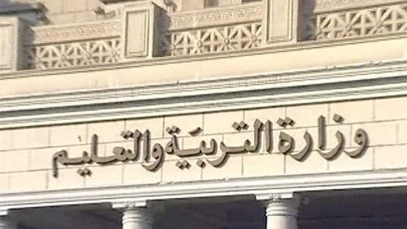 الامتحان من المحذوف