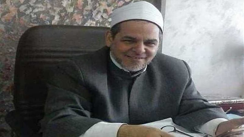 أوقاف المنوفية: 280