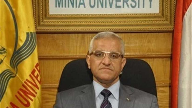 سياحة المنيا تحصل