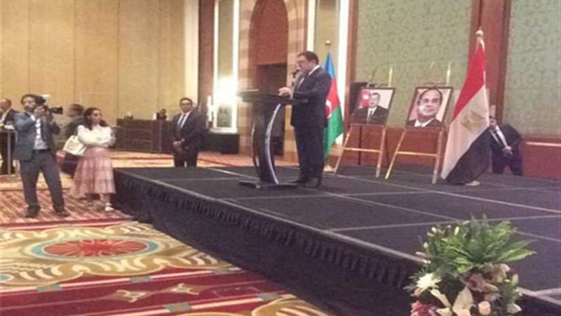 سفارة أذربيجان بالقاهرة