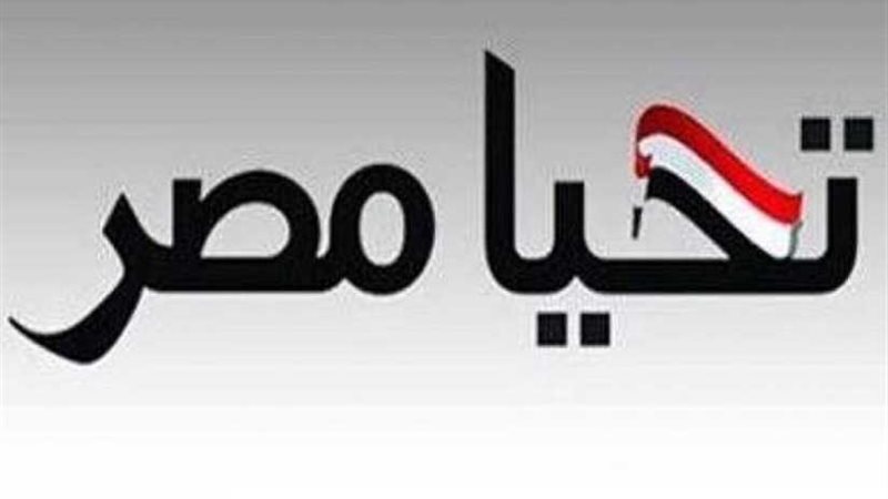 السبت المقبل: انطلاق