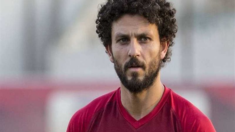 تعرّف على منصب غالي