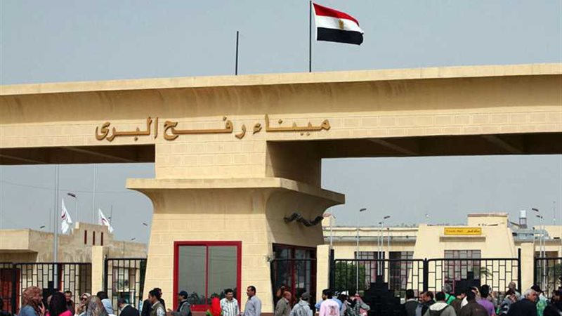 فتح معبر رفح من السبت