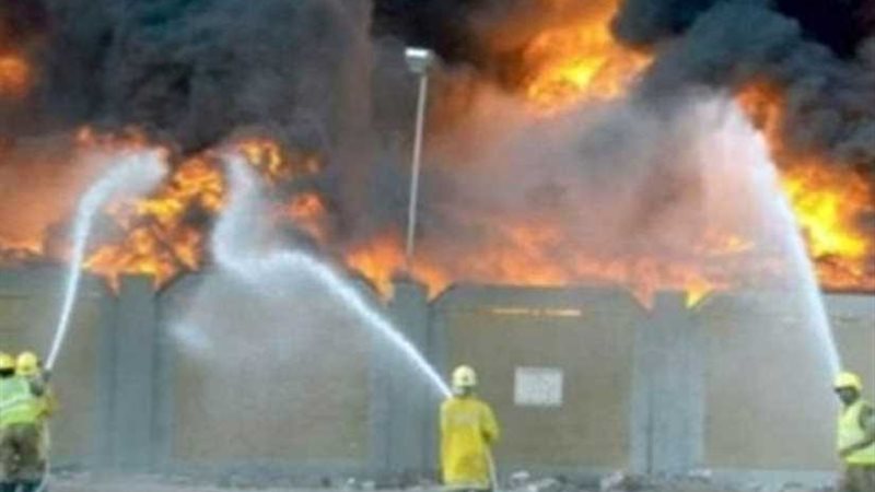 السيطرة على حريق