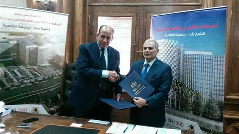 نادي القضاة يتبرع