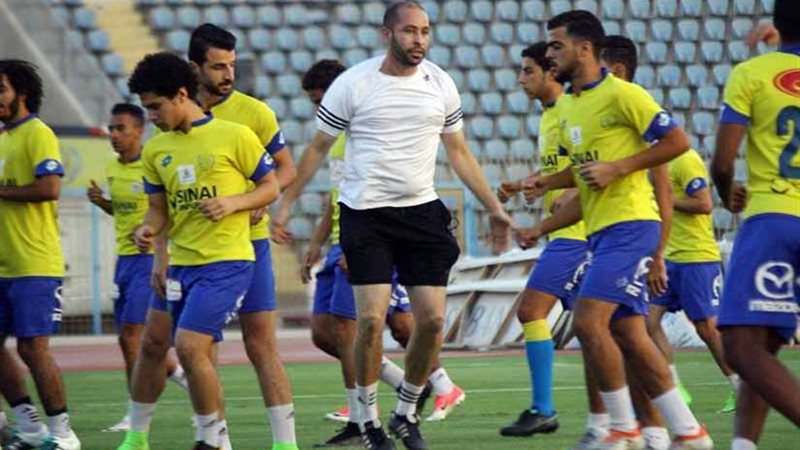 الإسماعيلي يمنح لاعبيه