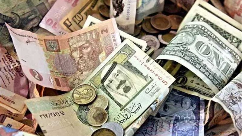 ضبط راكب بحوزته 208