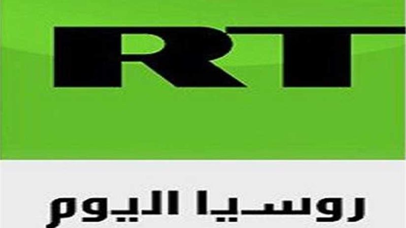 العامة للاستعلامات