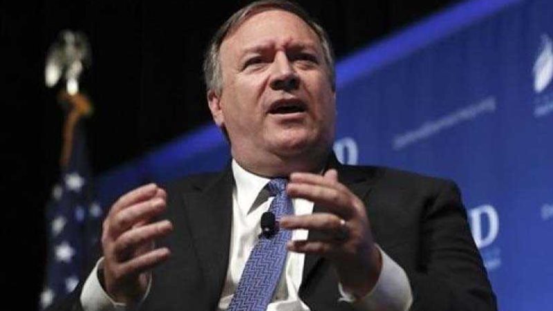 بومبيو: الولايات