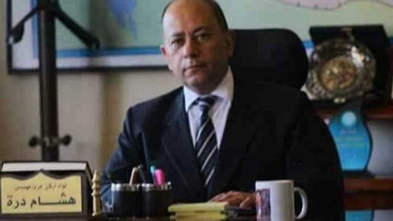  مياه الفيوم  عدم