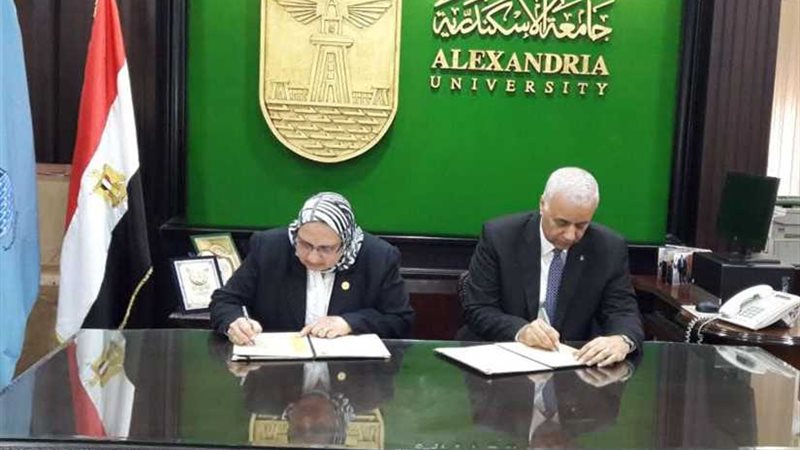 بروتوكول تعاون بين