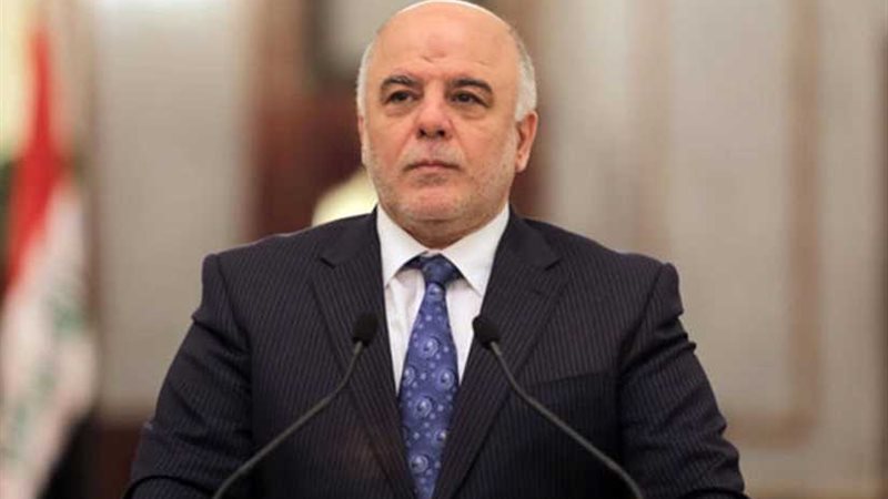 العبادي يوجه التحية