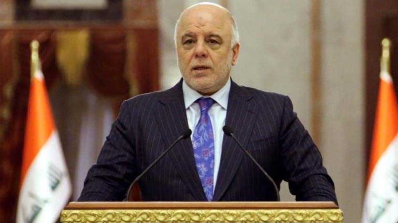 الائتلافات الوطنية