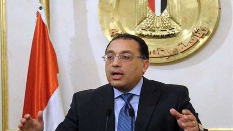 الإسكان: تخصيص 46