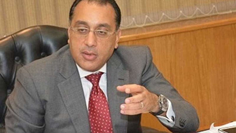 الإسكان: بيع 15940