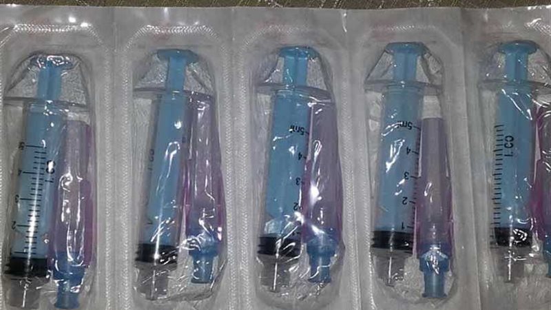 مؤتمر طبي يناقش الحقن