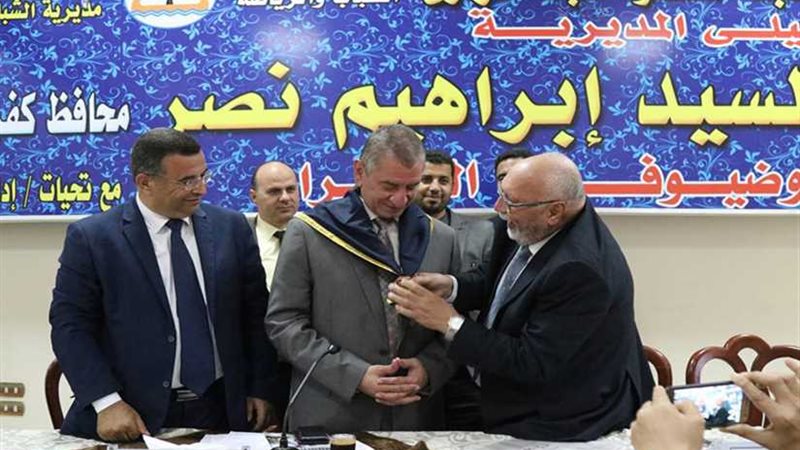 كفر الشيخ تكرّم رواد