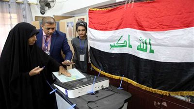 مفوضية الانتخابات البرلمانية العراقية تعلن النتائج النهائية