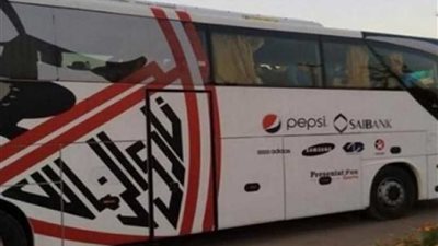 30 حافلة لنقل أعضاء الزمالك إلى برج العرب